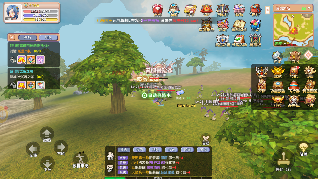 ea5a2369c0ed99d8157e3062589296b