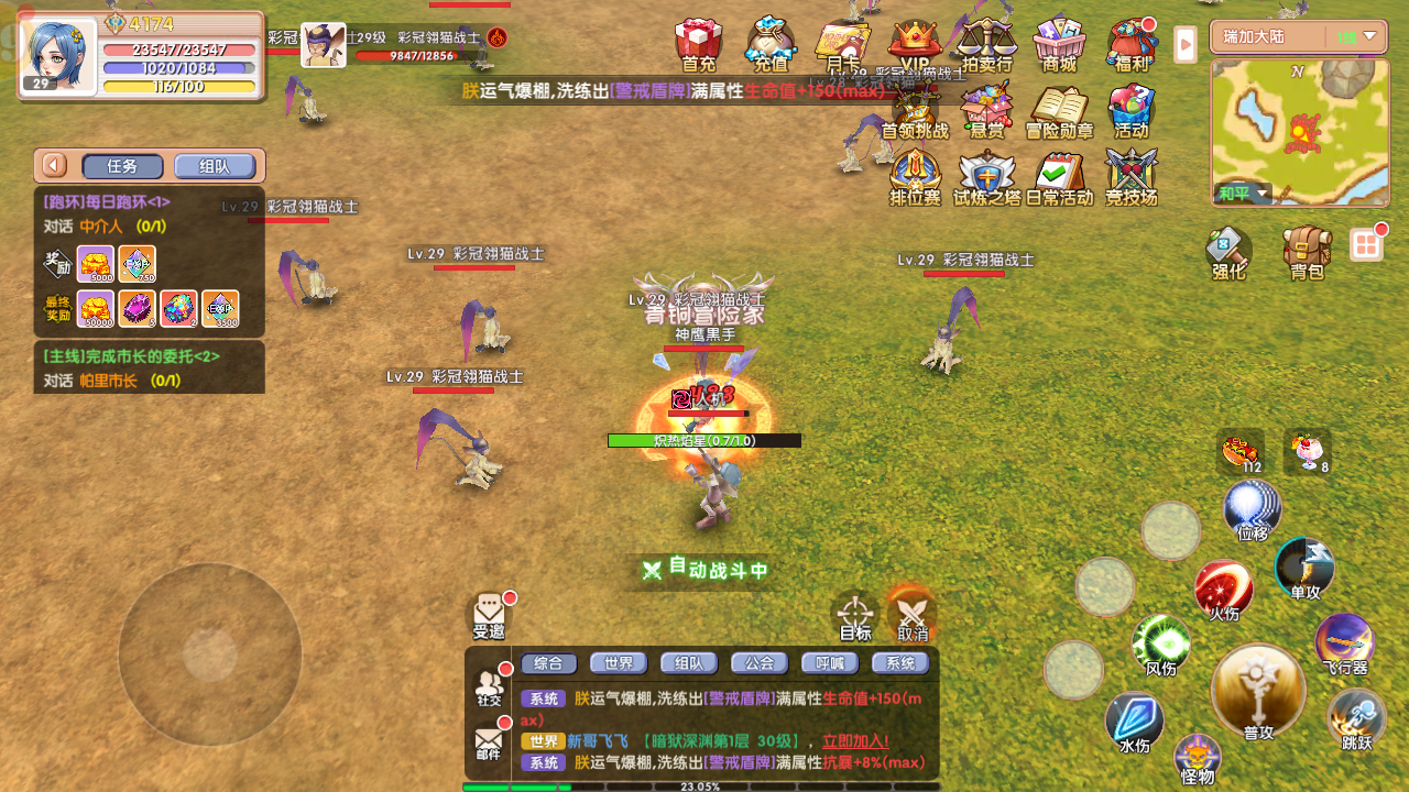6393b7d3293cc2304bc96caac51a978